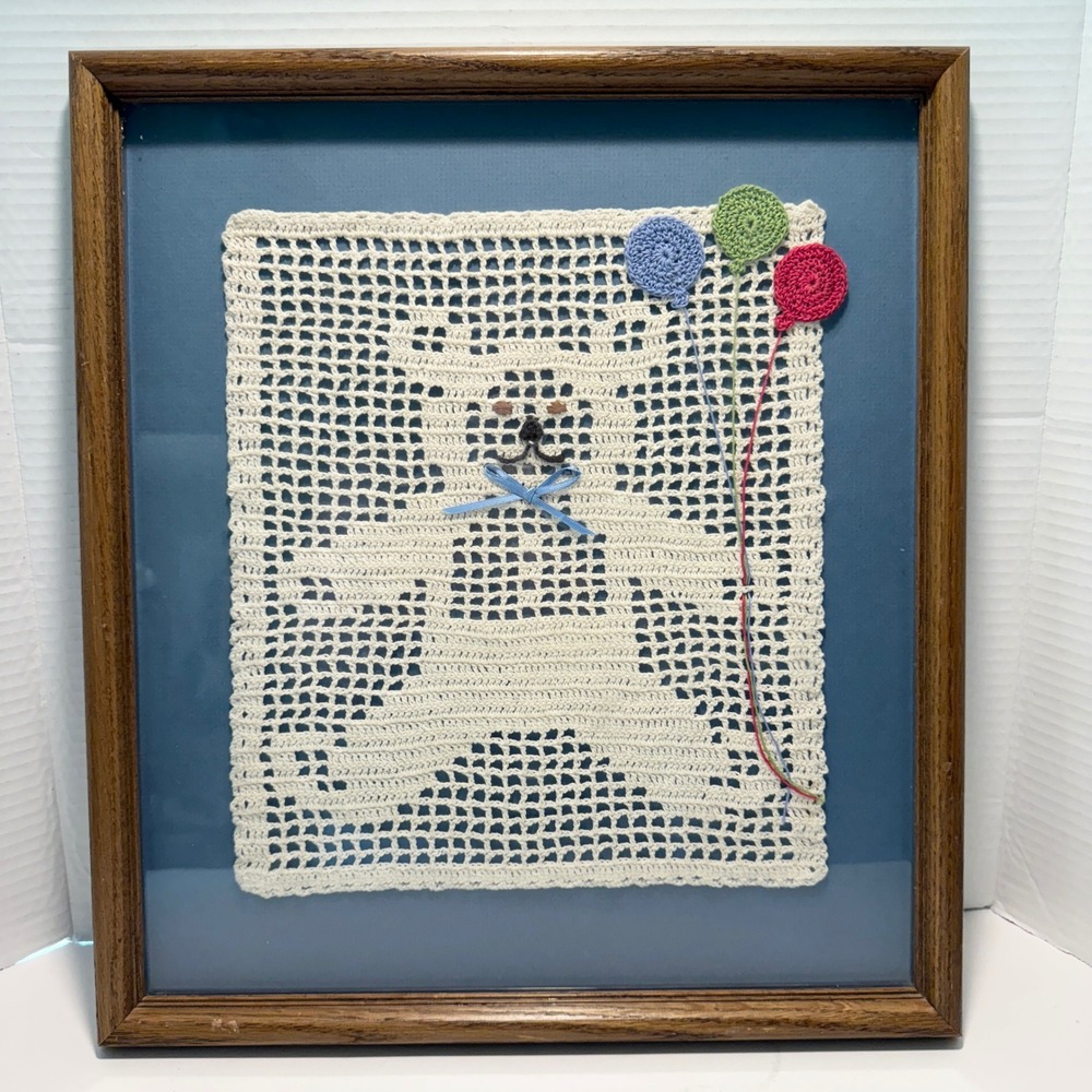 VTG 80s Crochet Teddy‎ Bear Balloons Wall Art Custom Framed Decor Cottage Whimsy